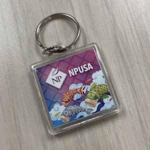 NPUSA Keychains